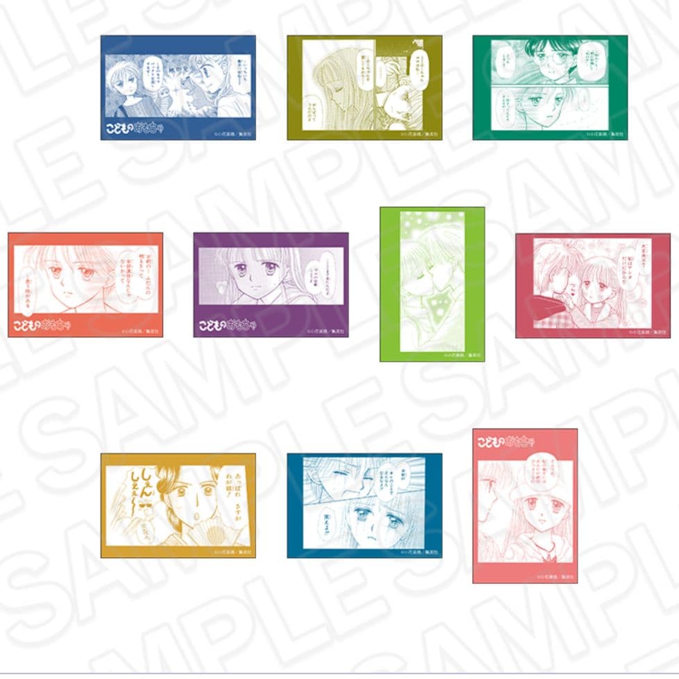 りぼん　CAFE　こどものおもちゃ　　名シーンスクエアカンバッジ　コンプリート