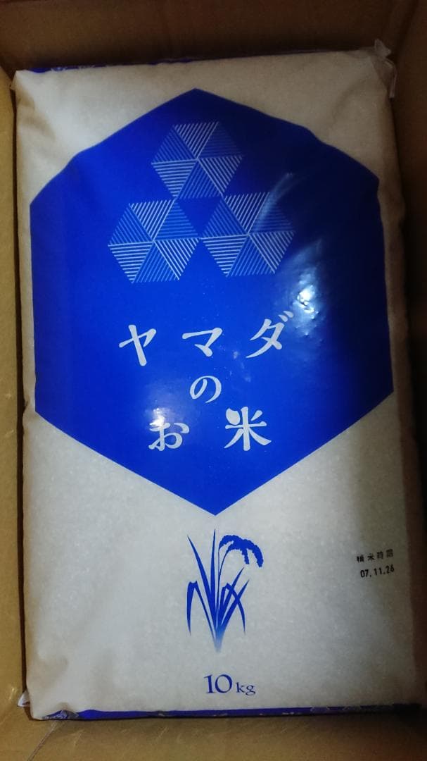ヤマダ お米 30kg