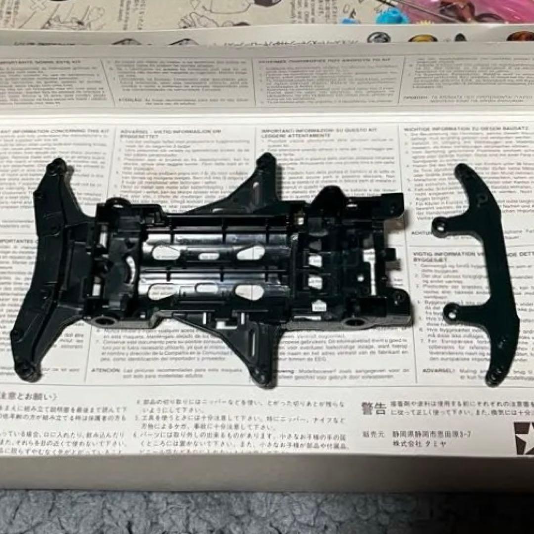 ホロホロ様！専用ページです！！