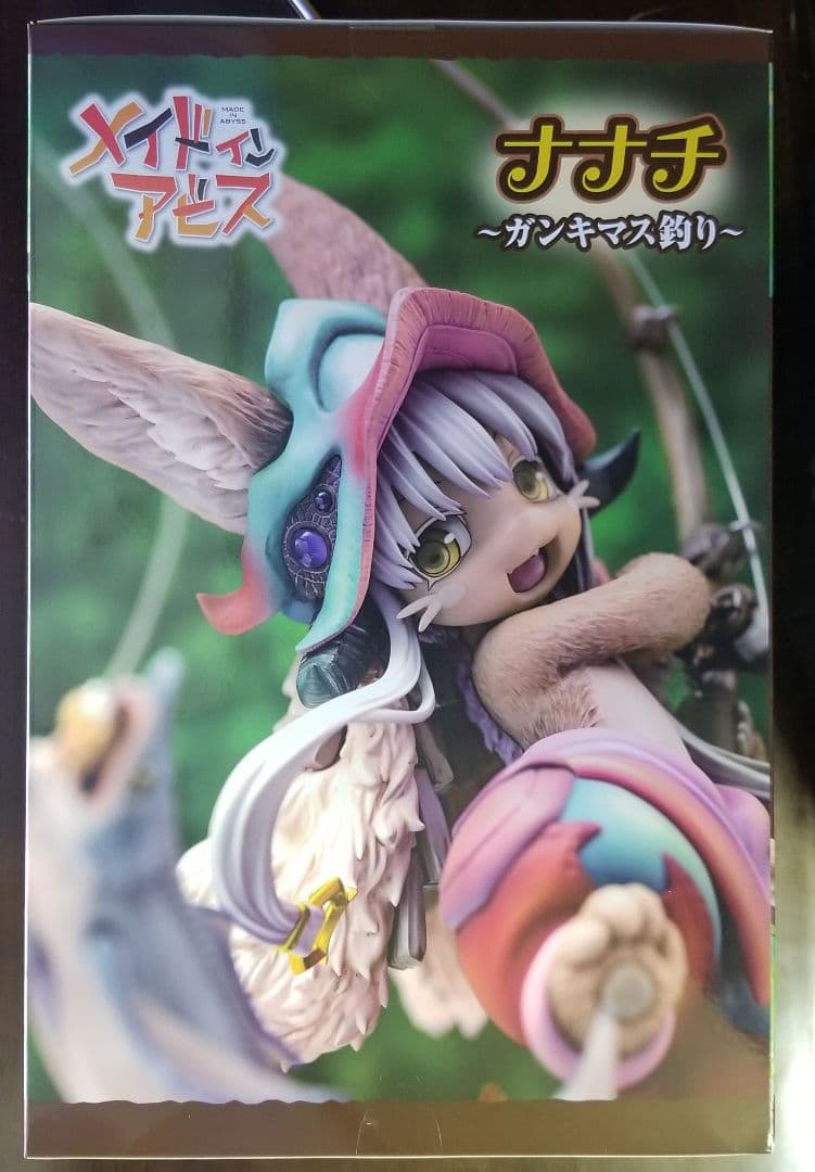 新品未開封　ナナチ ~ガンキマス釣り~ フィギュア