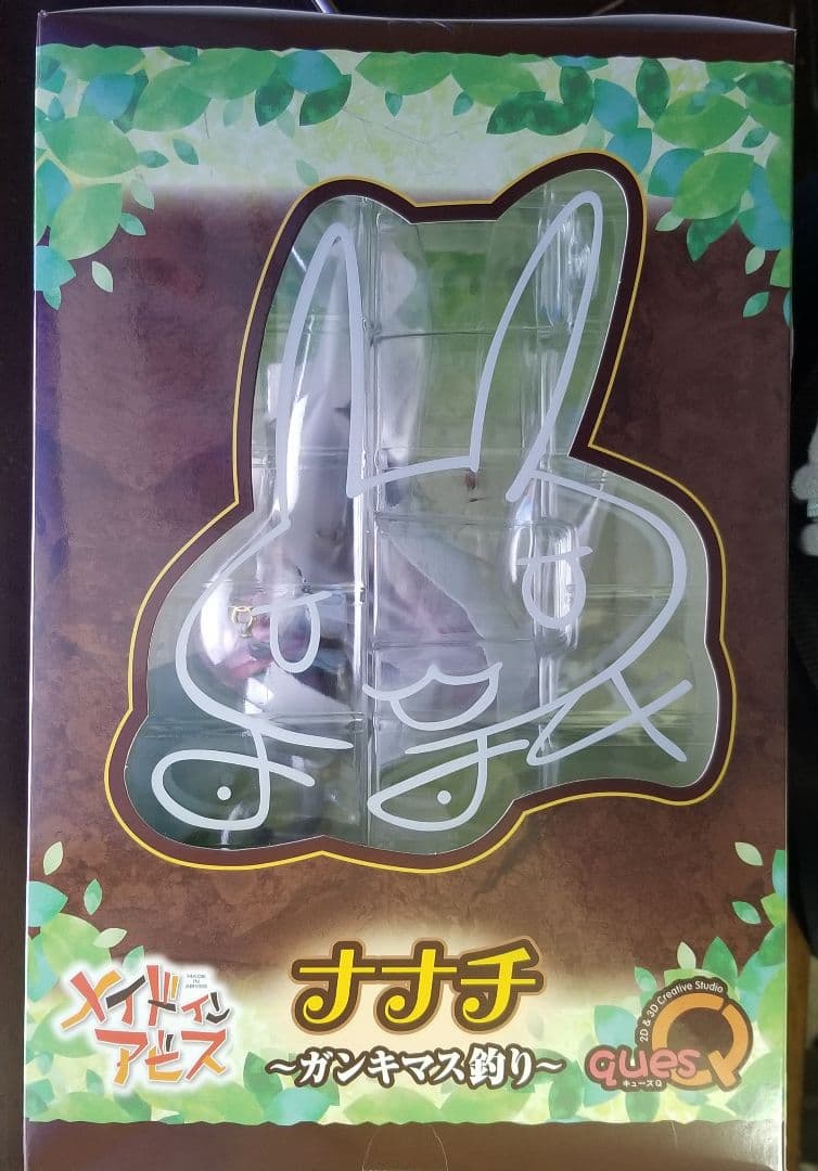 新品未開封　ナナチ ~ガンキマス釣り~ フィギュア