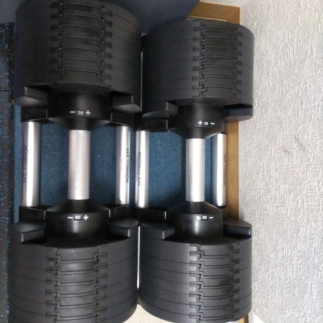 フレックスベル（FLEXBELL）36kg 2kg刻み NUONELL②