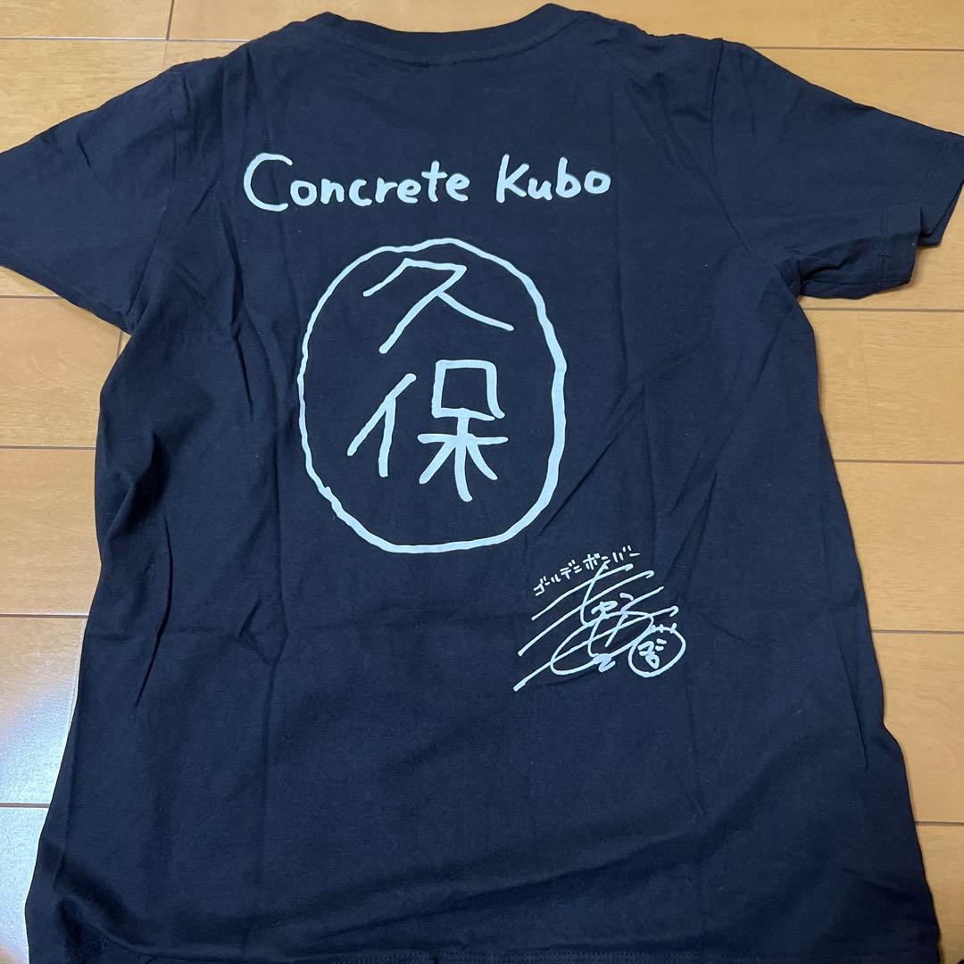 ゴールデンボンバーグッズ