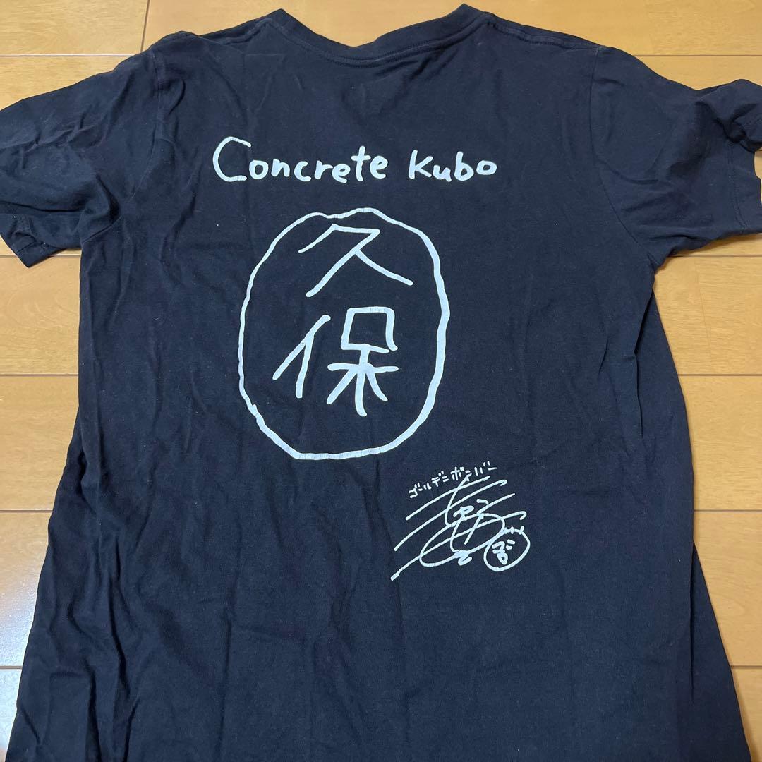 ゴールデンボンバーグッズ