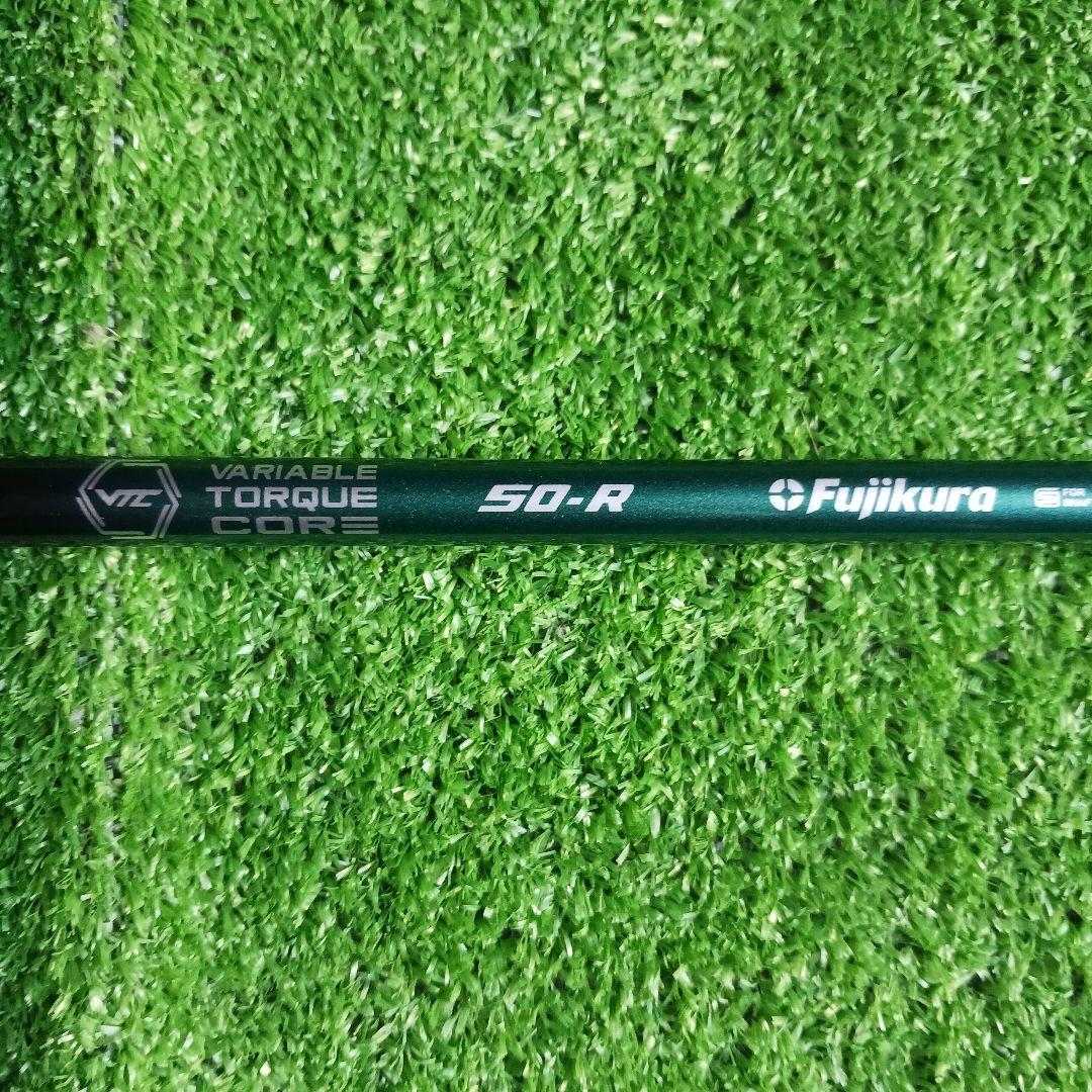 ピンスリーブ付き　スピーダーNX グリーン 50Rシャフト　No.29