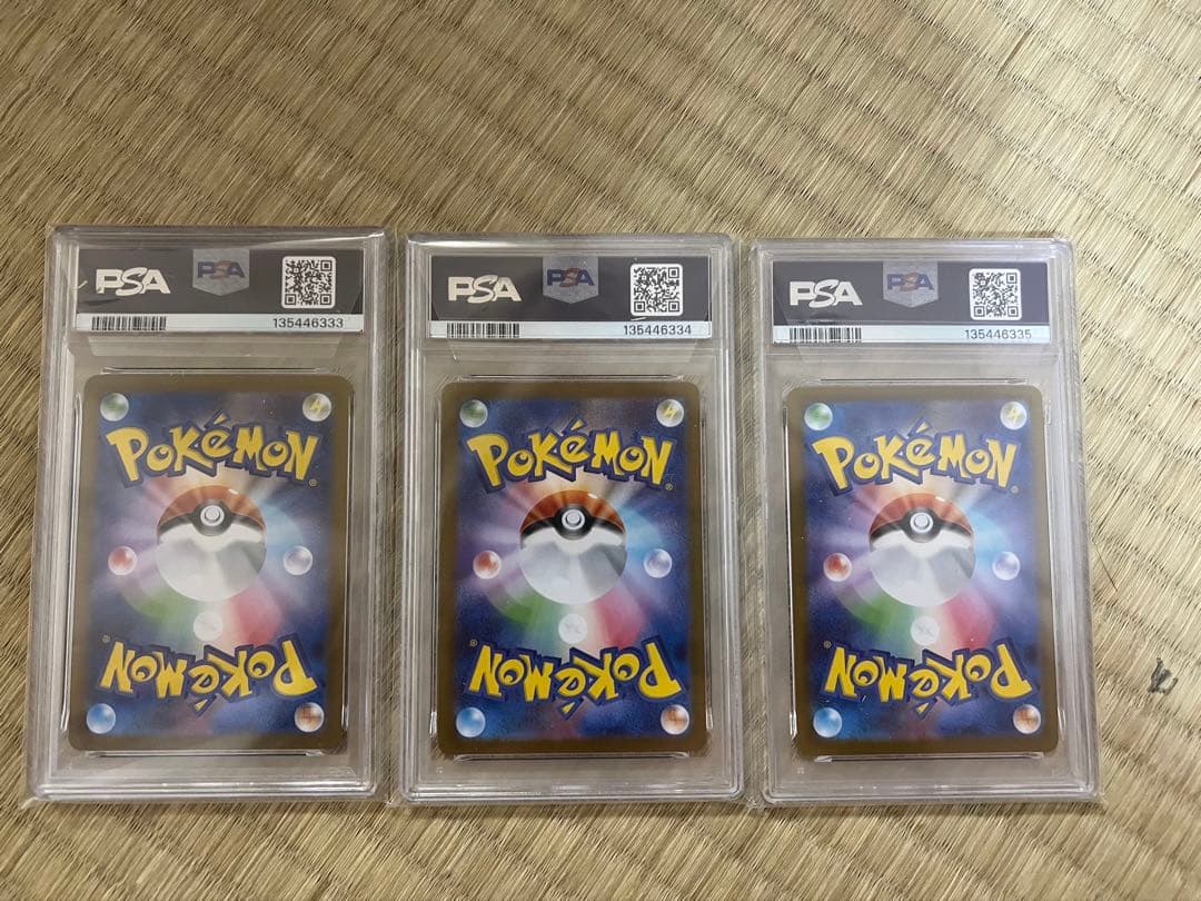 【PSA10】トウホク　ヒロシマ　フクオカ　ピカチュウ　スペシャルBOX 連番