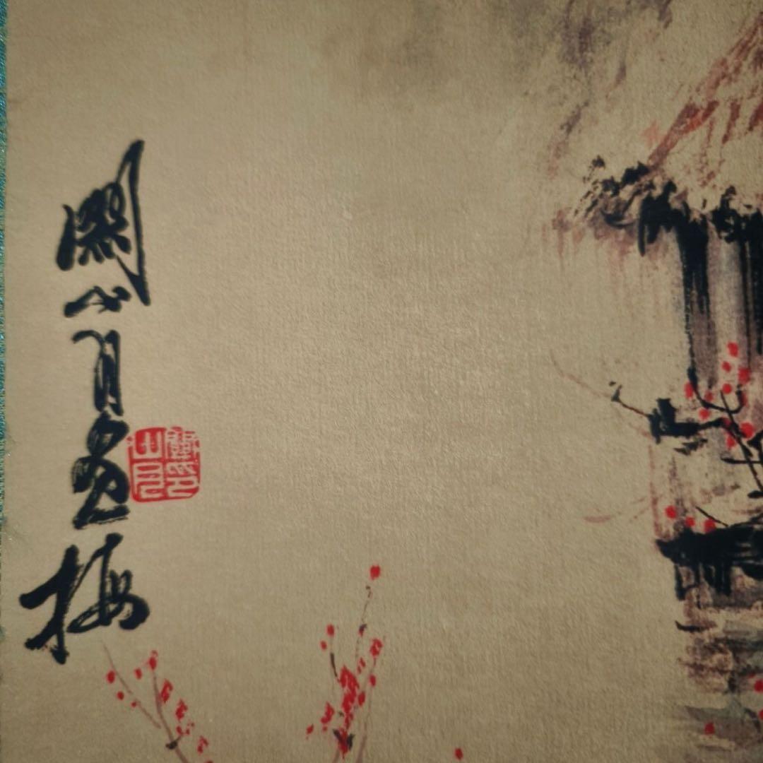 【山水画 掛軸】関山月風 小橋人家 絹本 中堂 168×65 証明書付 仿古美術