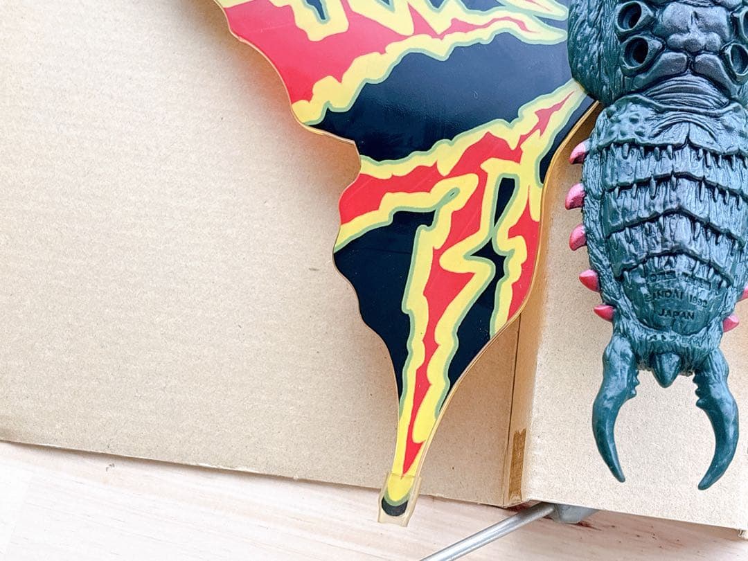 「ゴジラＶＳモスラ」リアル彩色フィギュア・バトラ