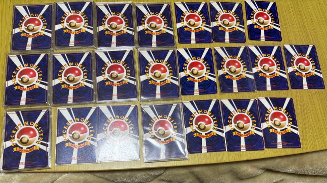 旧裏　まとめ売り　22枚