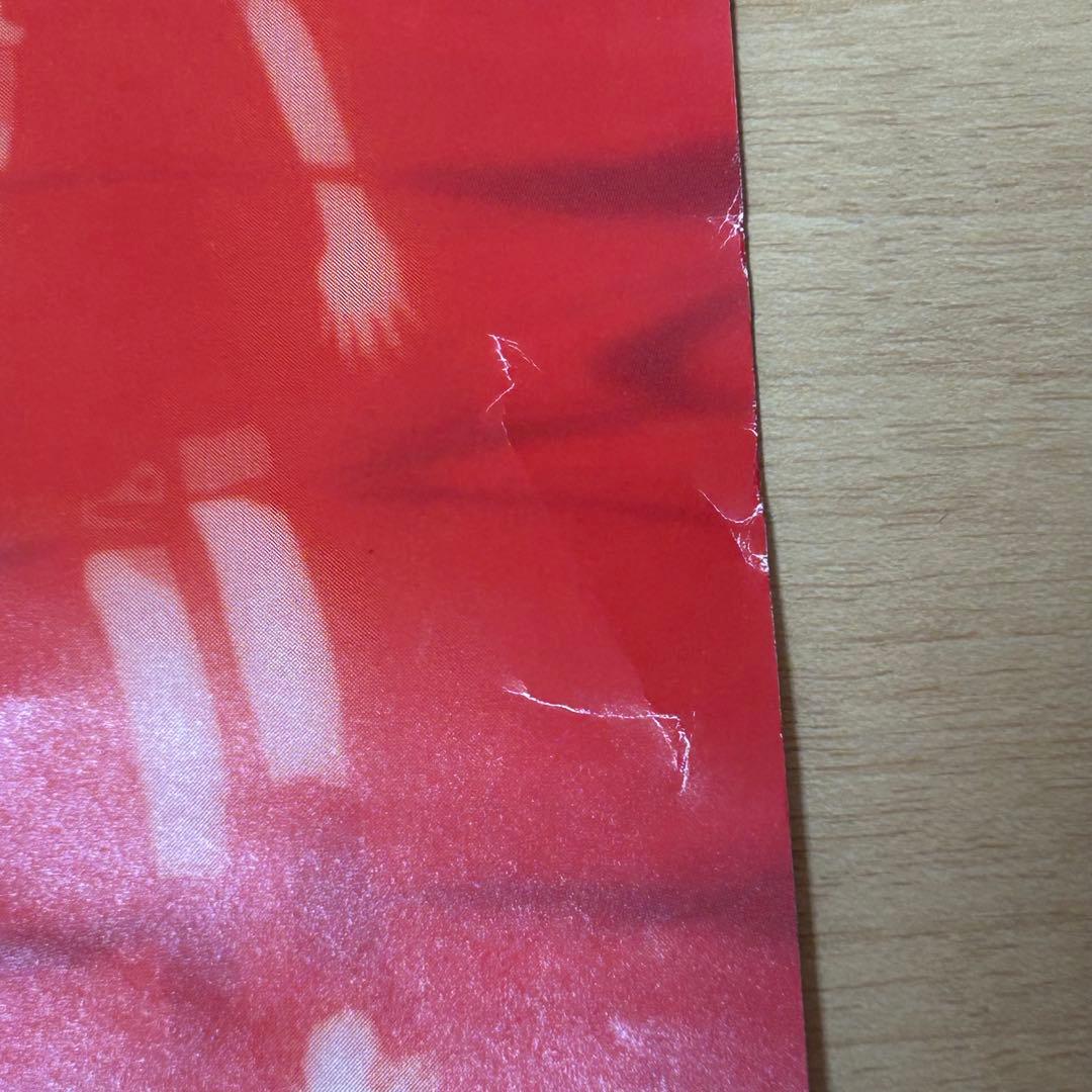 新世紀エヴァンゲリオン 劇場版 Air/まごころを、君に B2ポスター