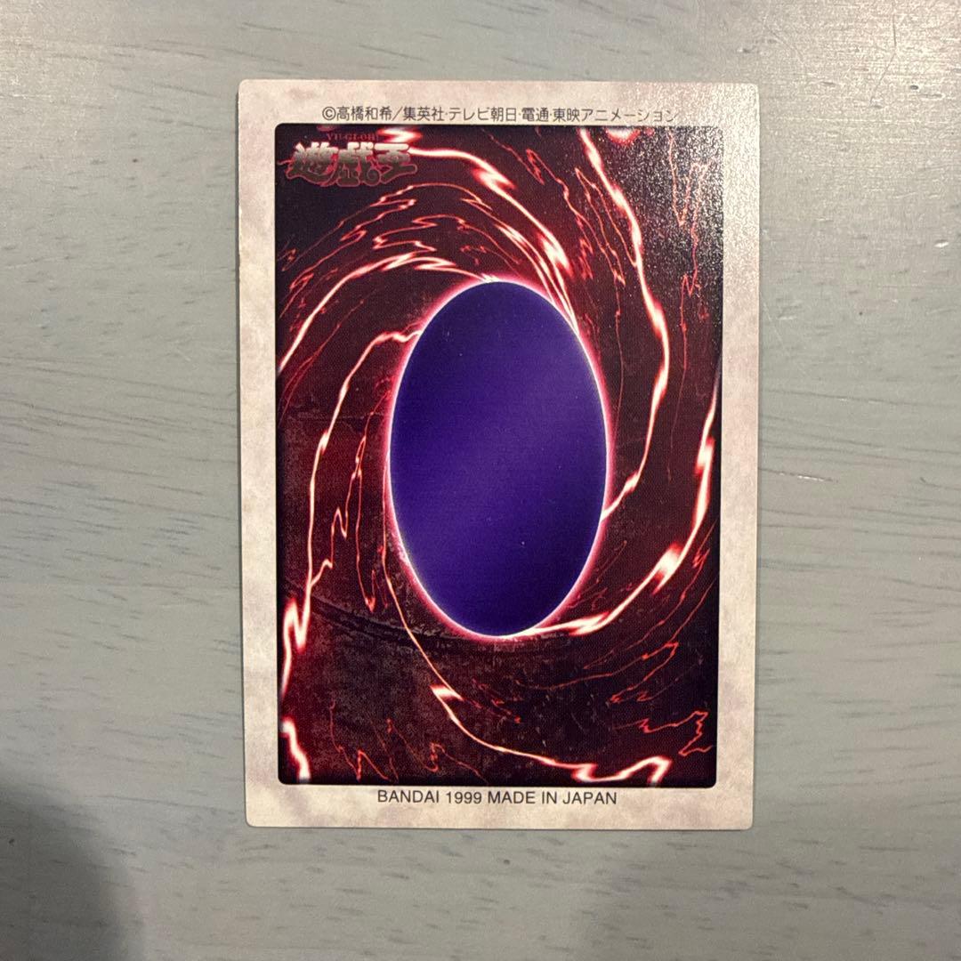 遊戯王OCG デュエルモンスターズ ace