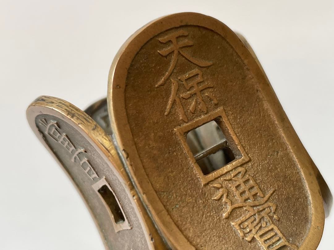 骨董　アンティーク　塩津親次　天保通宝　蓋置　寛永通宝　茶道具　共箱　嘯月堂