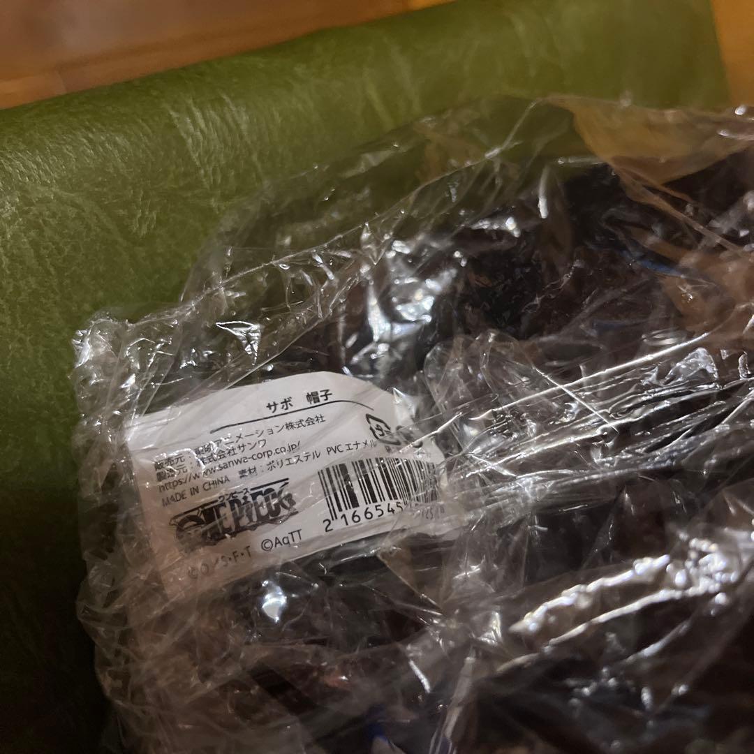 ワンピース　東京ワンピースタワー　サボ　帽子