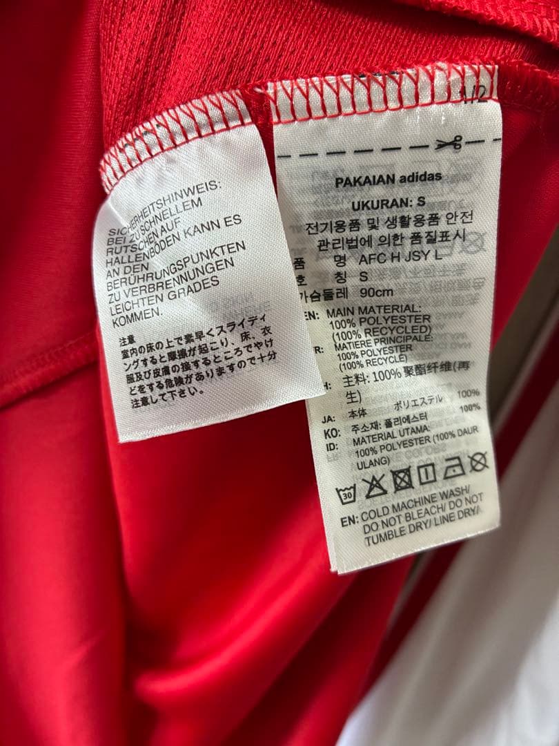 アーセナル　レプリカユニフォーム　25/26 ホーム　長袖　ウーデゴール