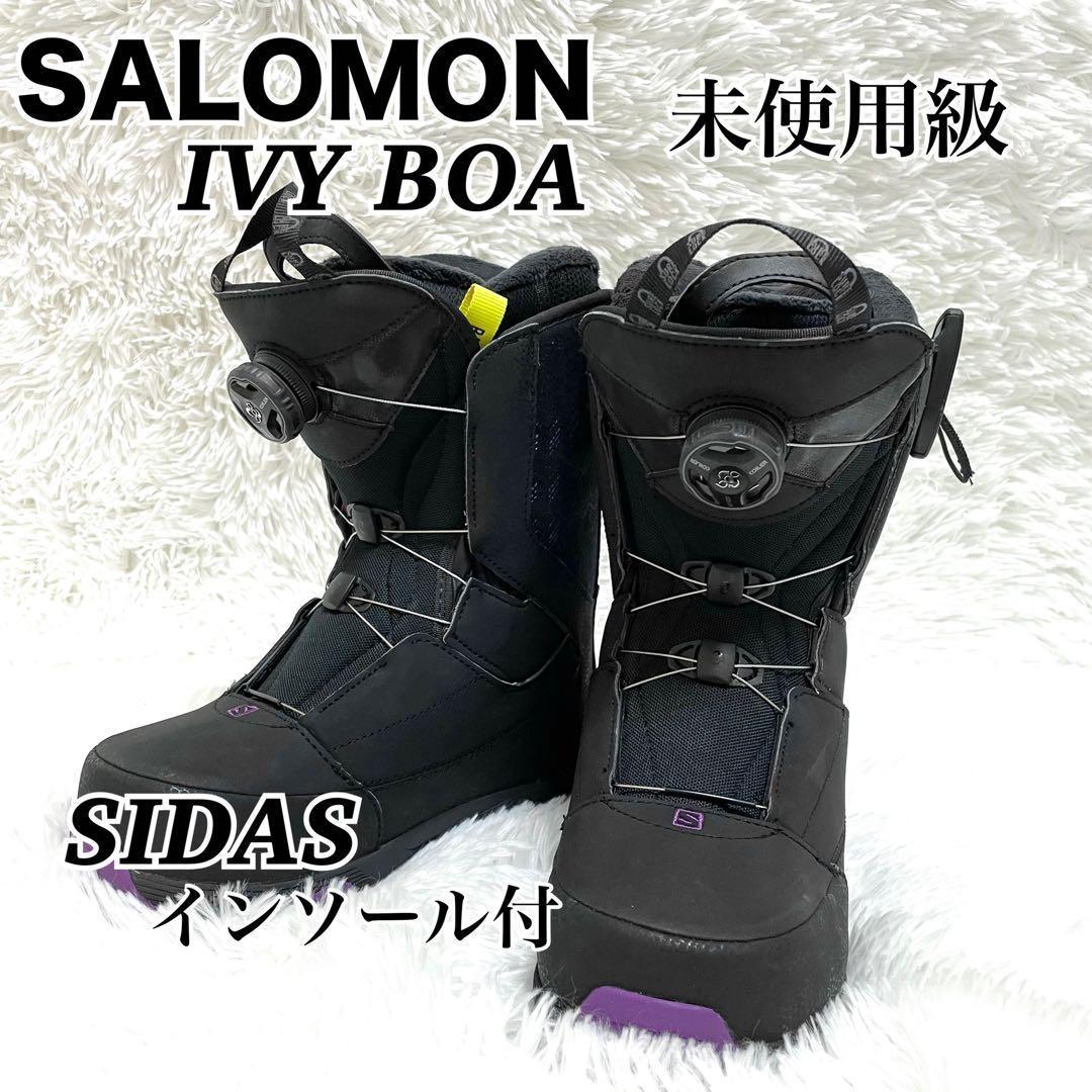 SALOMON IVY BOA スノーボードブーツ 23.5cm