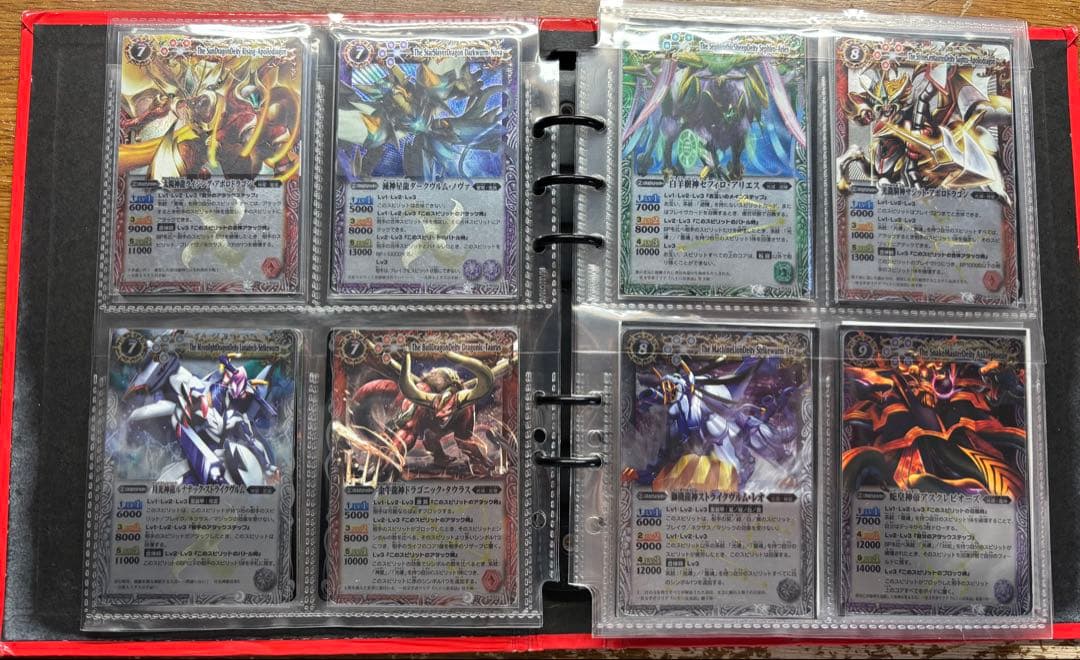 バトルスピリッツ　まとめ売り　星座編〜覇王編