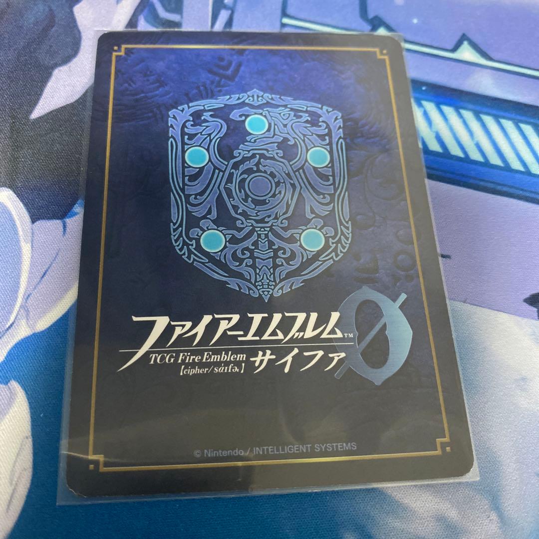 サイファ　ソティス　SR＋