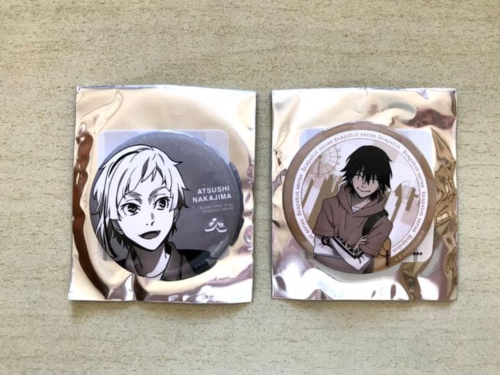 文豪ストレイドッグス