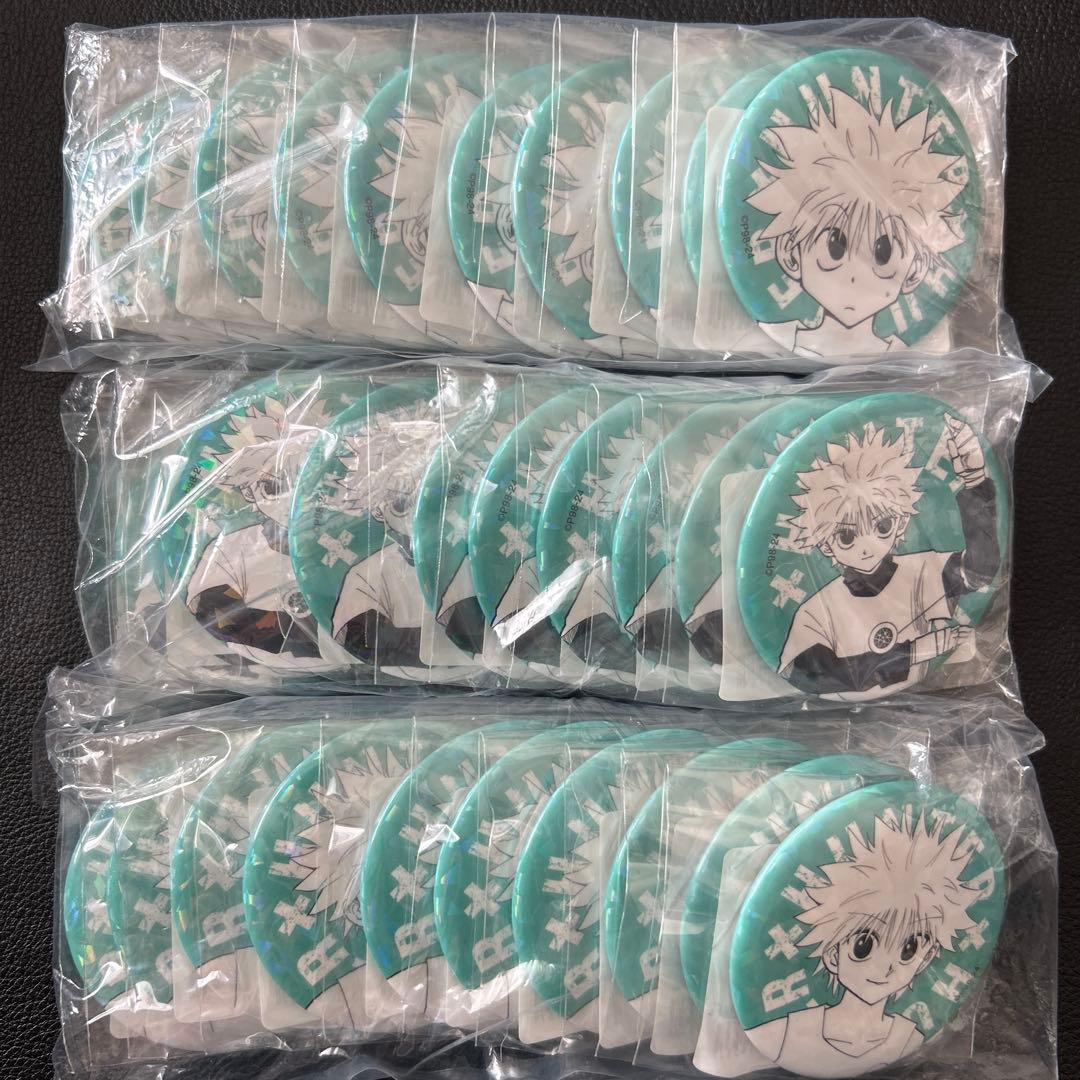 ハンターハンター　オールスター缶バッジ グリードアイランド編　キルア　30個