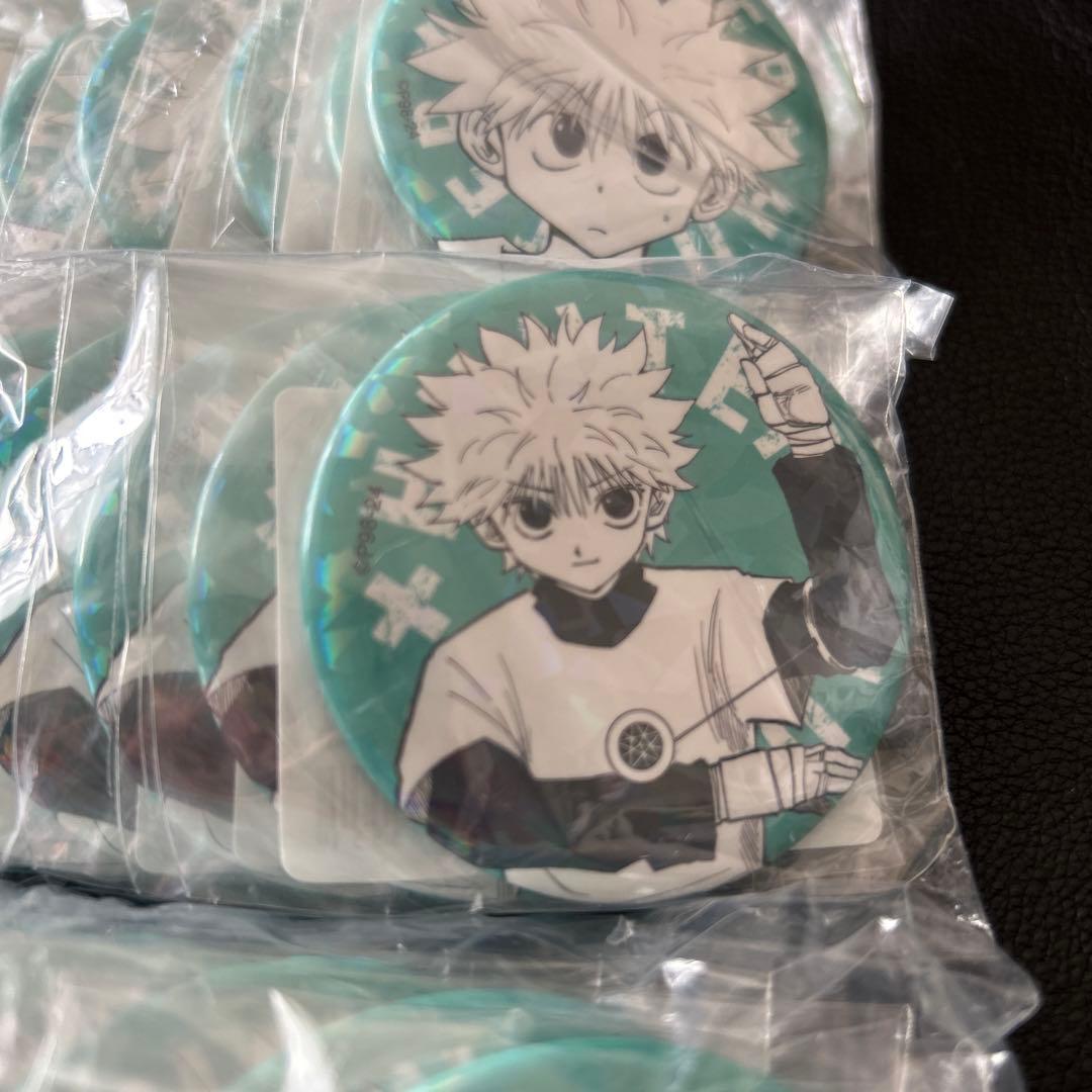 ハンターハンター　オールスター缶バッジ グリードアイランド編　キルア　30個