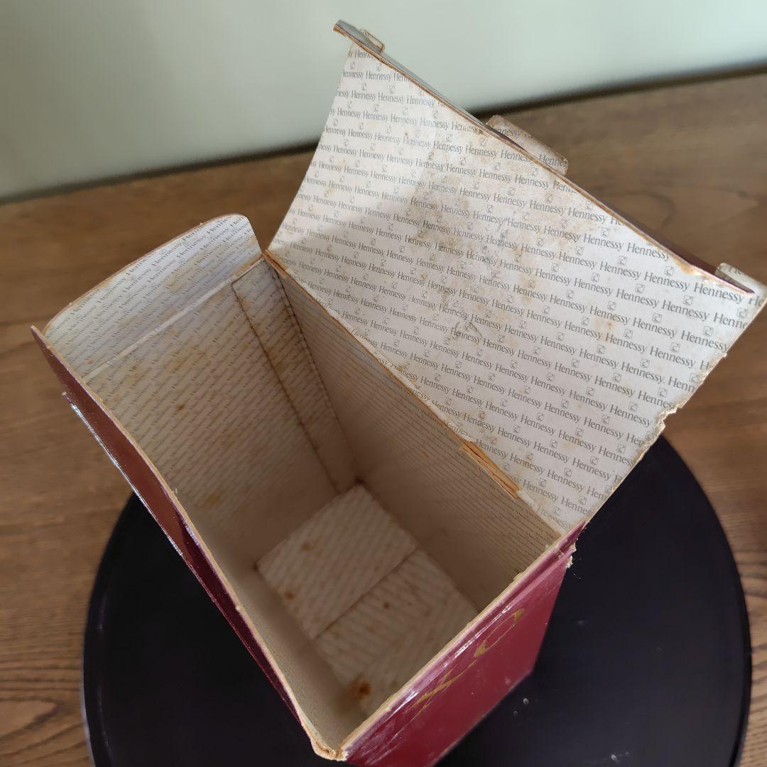 Hennessy X .O 　７００ml未開栓　COGNAC　ヘネシー