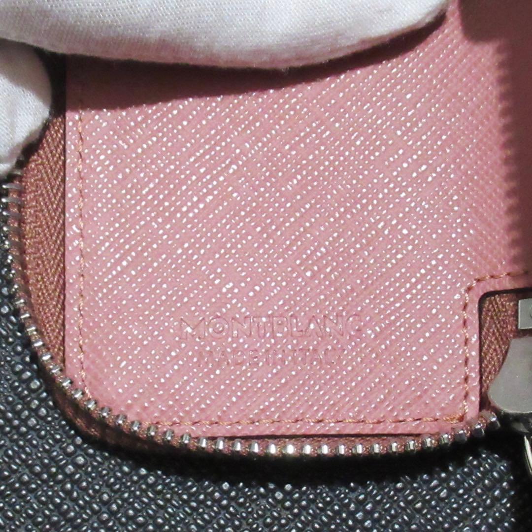 モンブラン ペンケース ペンポーチ サルトリアル 2本用 198888