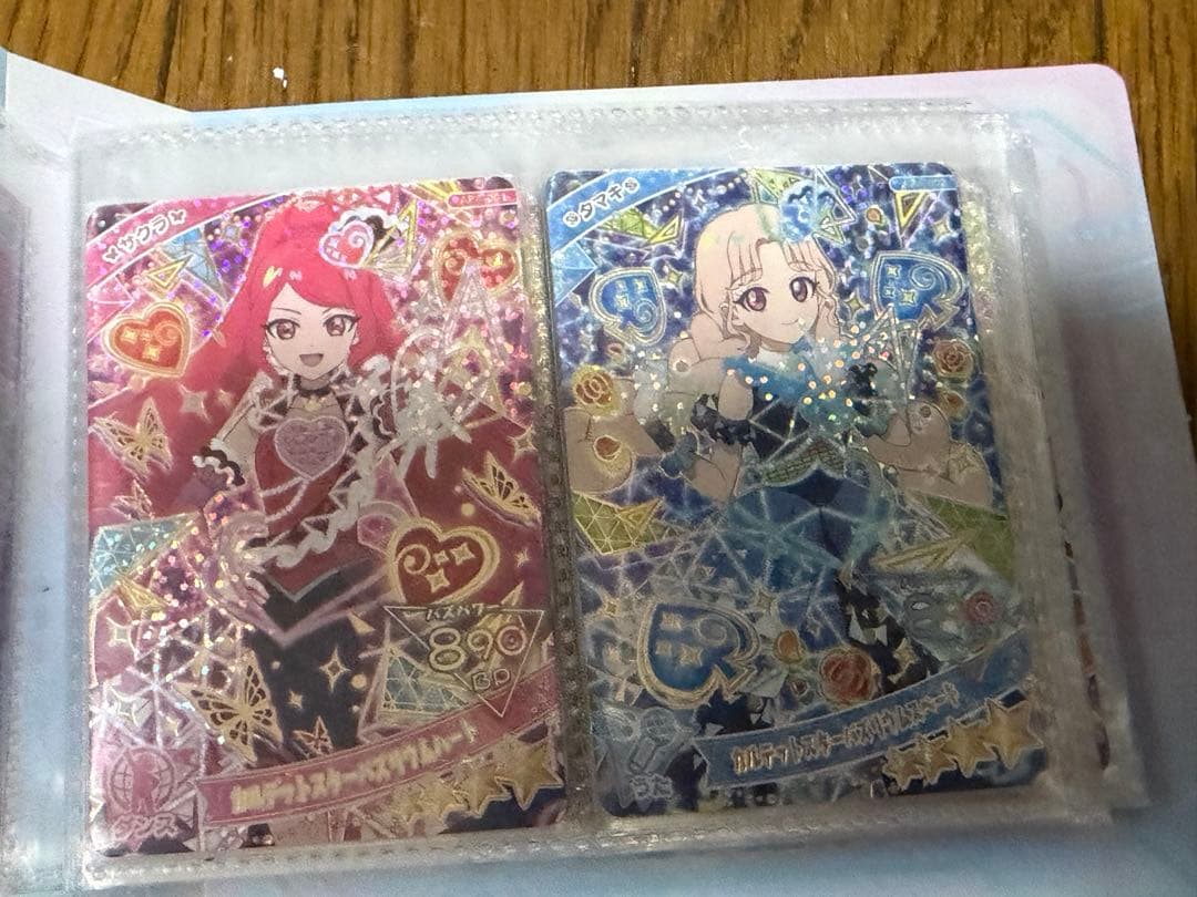 ひみつのアイプリ 引退セット