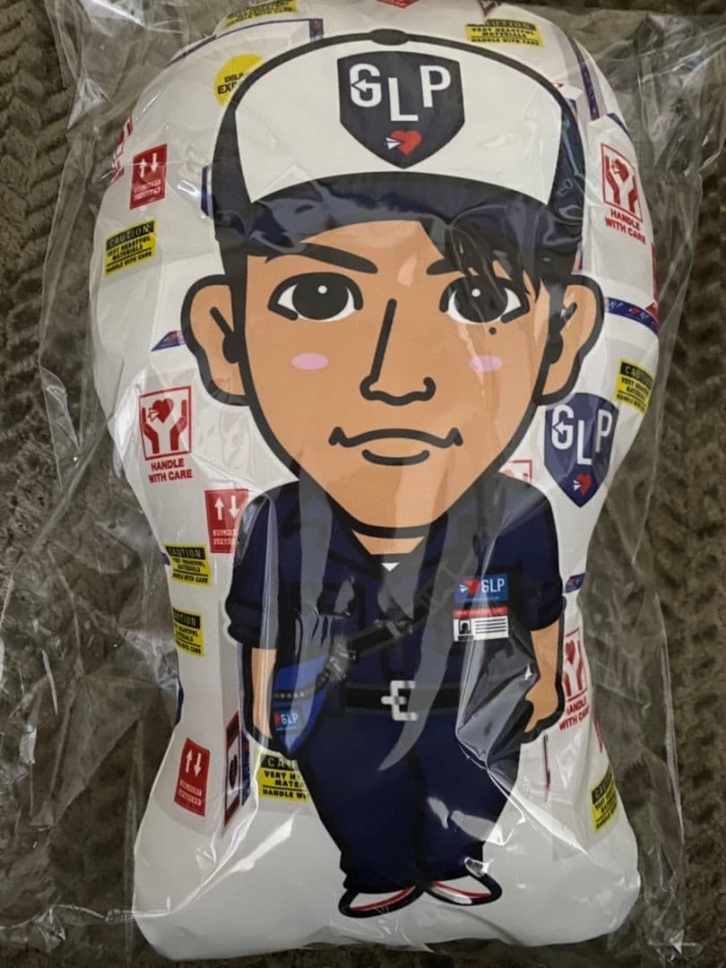 GLP片寄涼太クッション