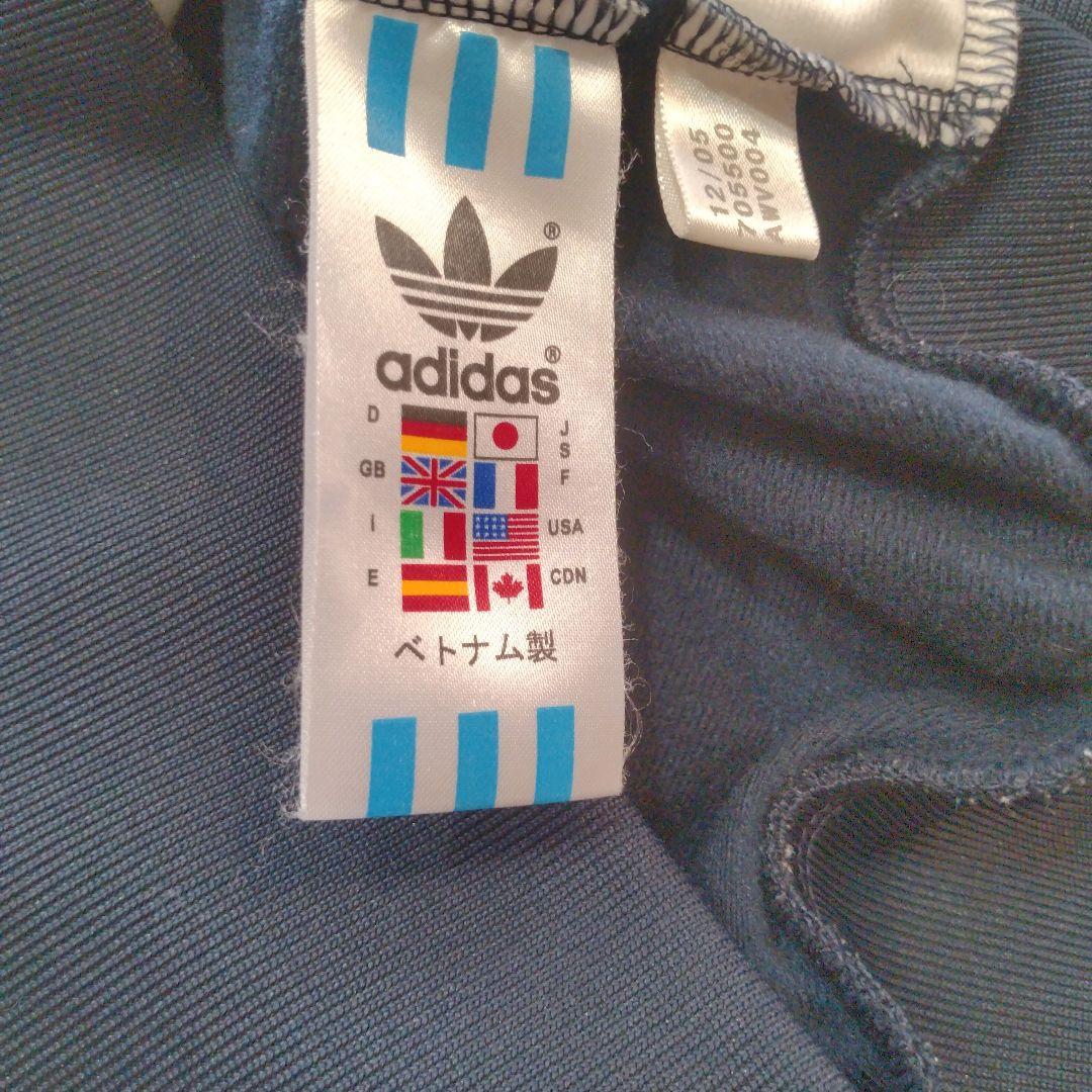 adidas ドイツ代表　90s エムブレムロゴ ハイネックトラックジャケット
