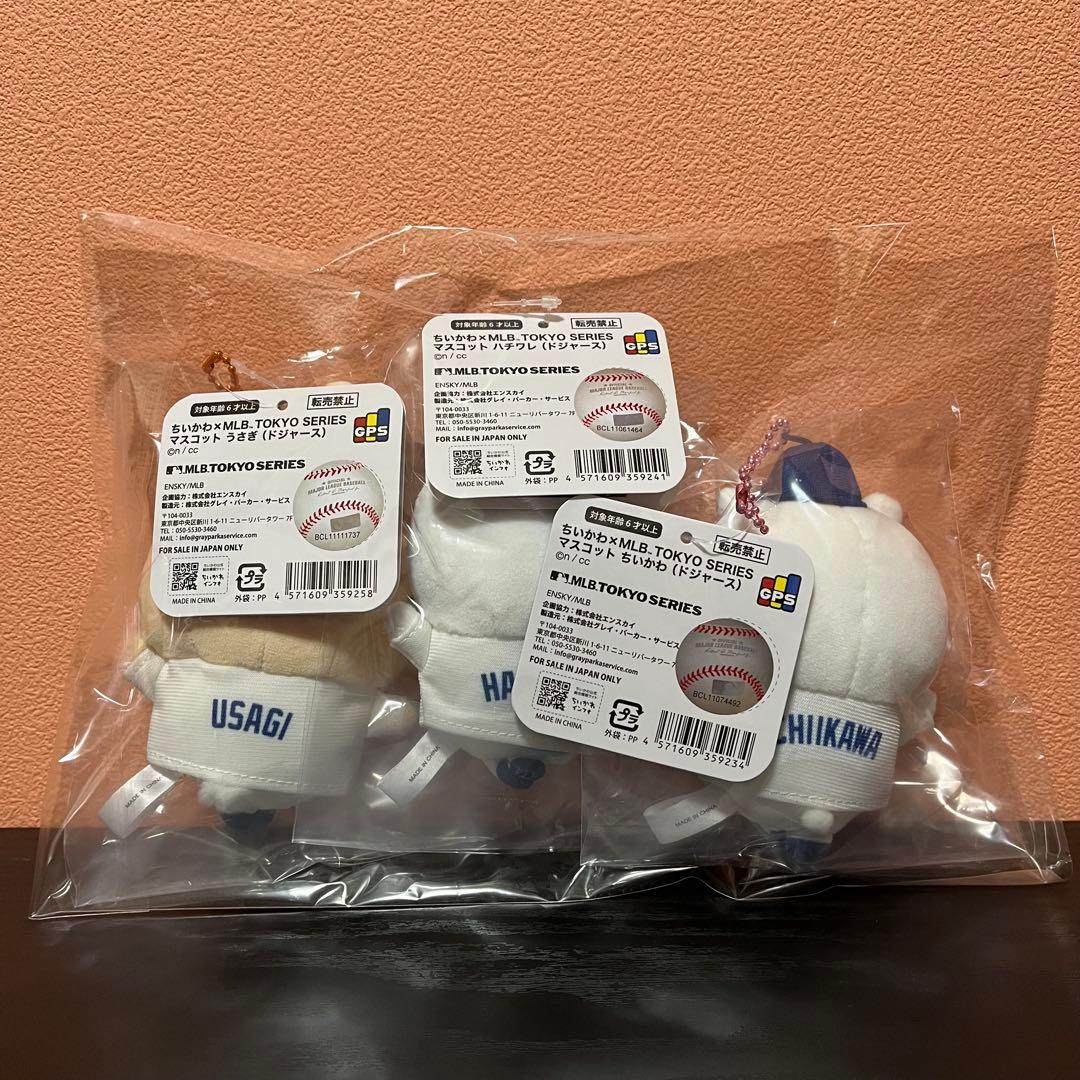 ちいかわ MLB TOKYO SERIES マスコット 3種 トートバッグ