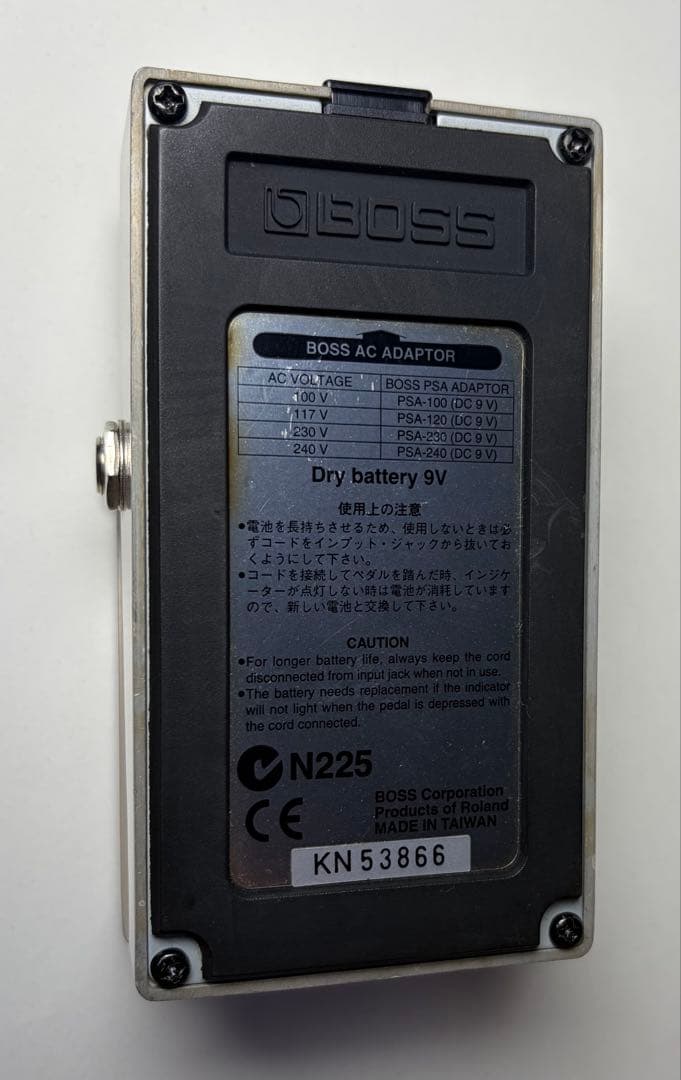 BOSS【Equalizer GE-7】