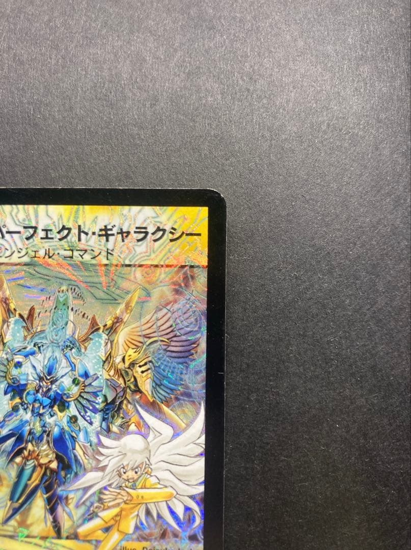 [引退品]デュエル・マスターズまとめ売り