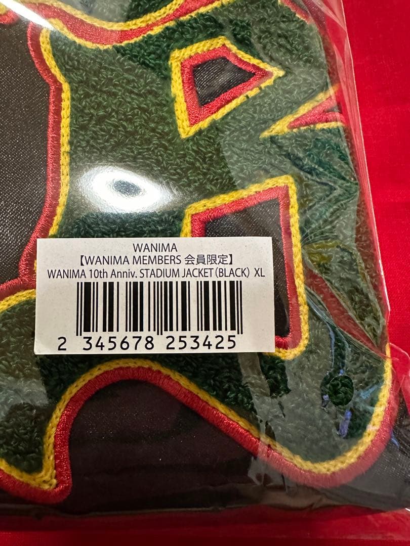 WANIMA 10th Anniv. STADIUM JACKET スタジャン