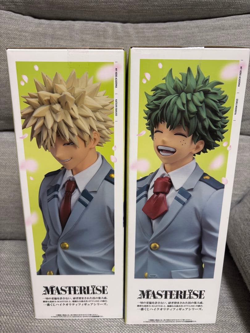 ヒロアカ　一番くじ　紡がれる想い　緑谷出久　爆豪勝己　フィギュア　セット