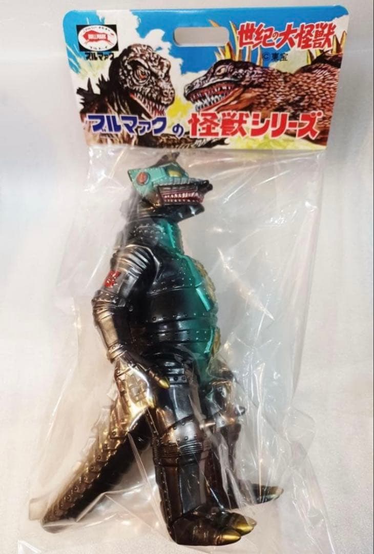 【即購入ok】メカゴジラ(ブラック)　マルサン 大ブルマァク展限定【新品】