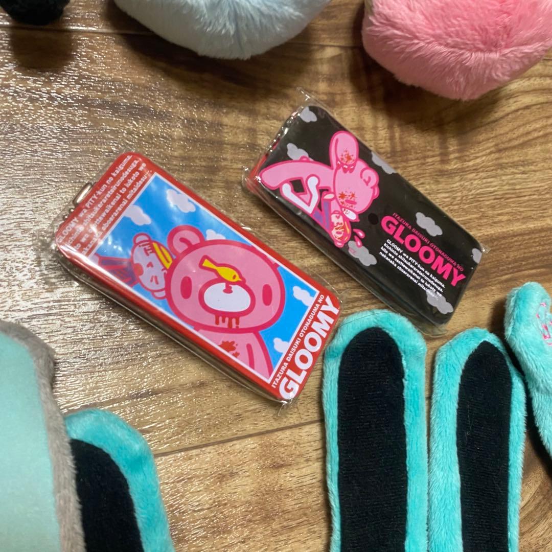 稀少　汎用うさぎ＆グルーミー チャックスGP ぬいぐるみキーホルダー　まとめ売り