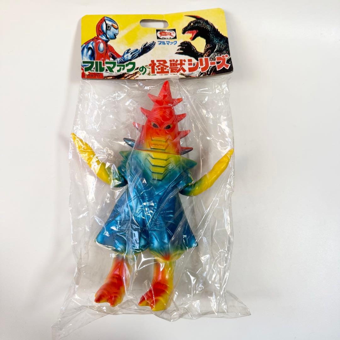 ブルマァク　怪獣シリーズ　ササヒラー　ソフビ　フィギュア　バンダイ　B-CLUB
