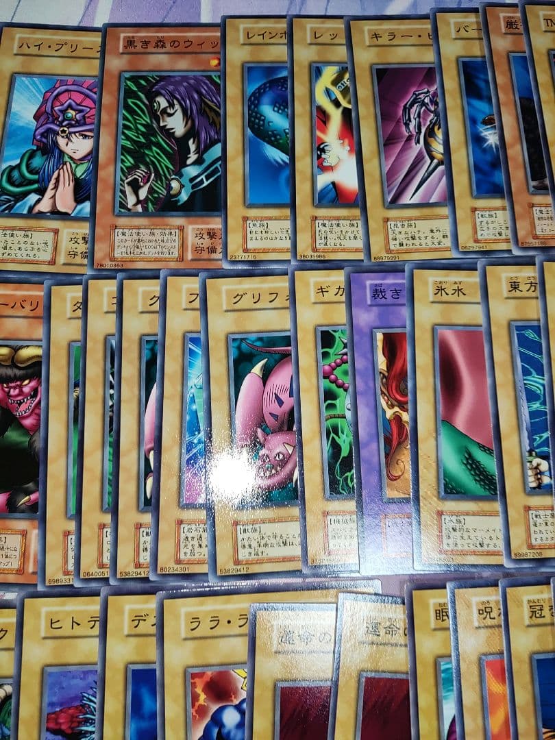 遊戯王　ダークエルフ　ウィッチ等　初期ノーマル　良品〜美品　まとめ売り