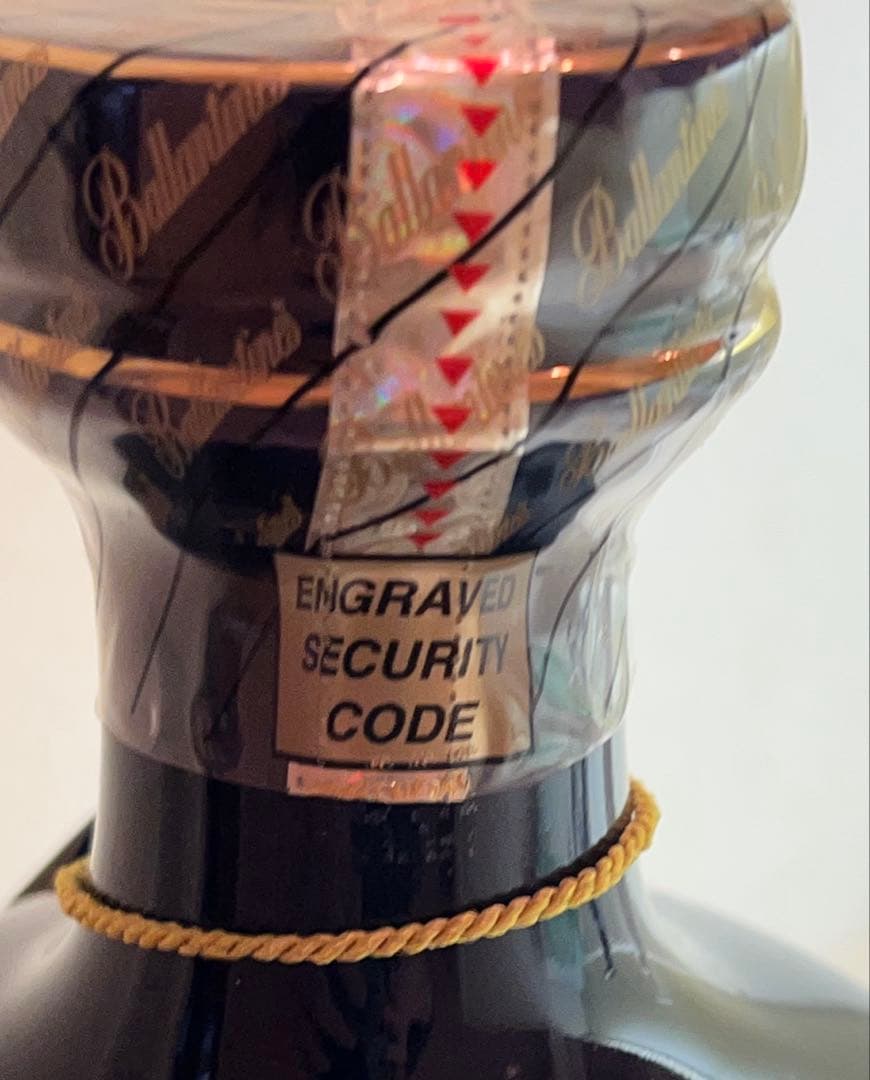 バランタイン21年 青陶器ボトル 43度 700ml 箱無し