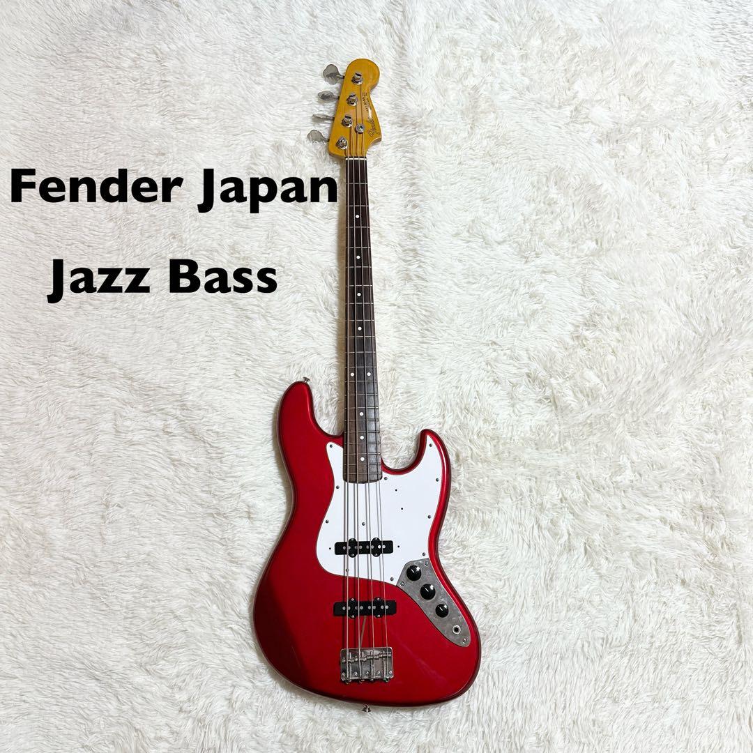 Fender Japan Jazz Bass 1993-94年製 フェンダー