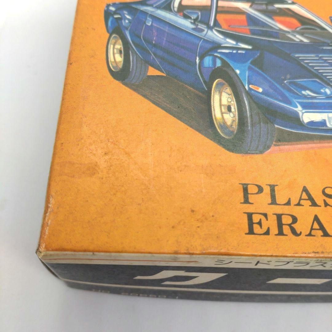 【激レア】ＳＥＥＤ　プラスチック字消し　クーペ　25個　昭和レトロ消しゴム