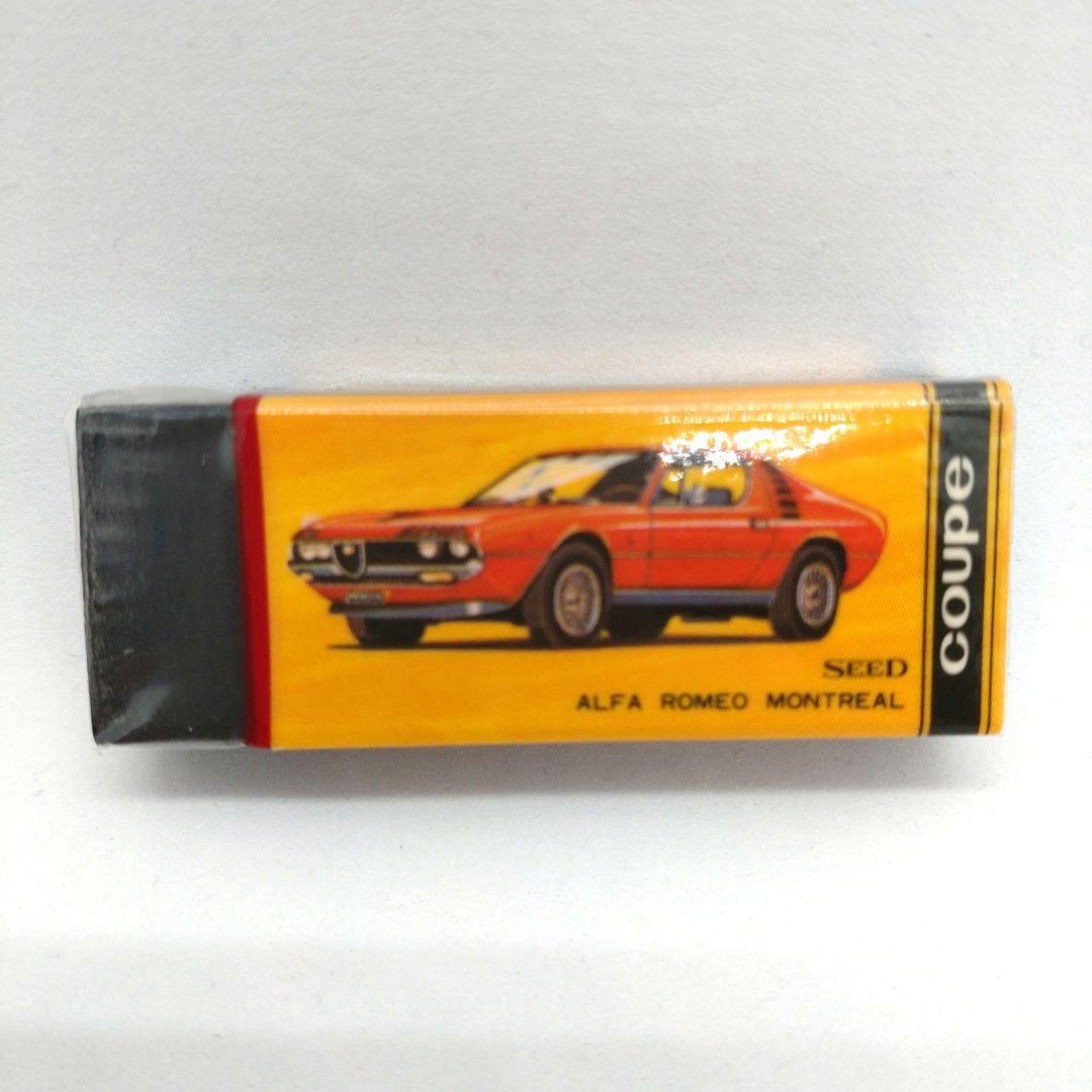 【激レア】ＳＥＥＤ　プラスチック字消し　クーペ　25個　昭和レトロ消しゴム