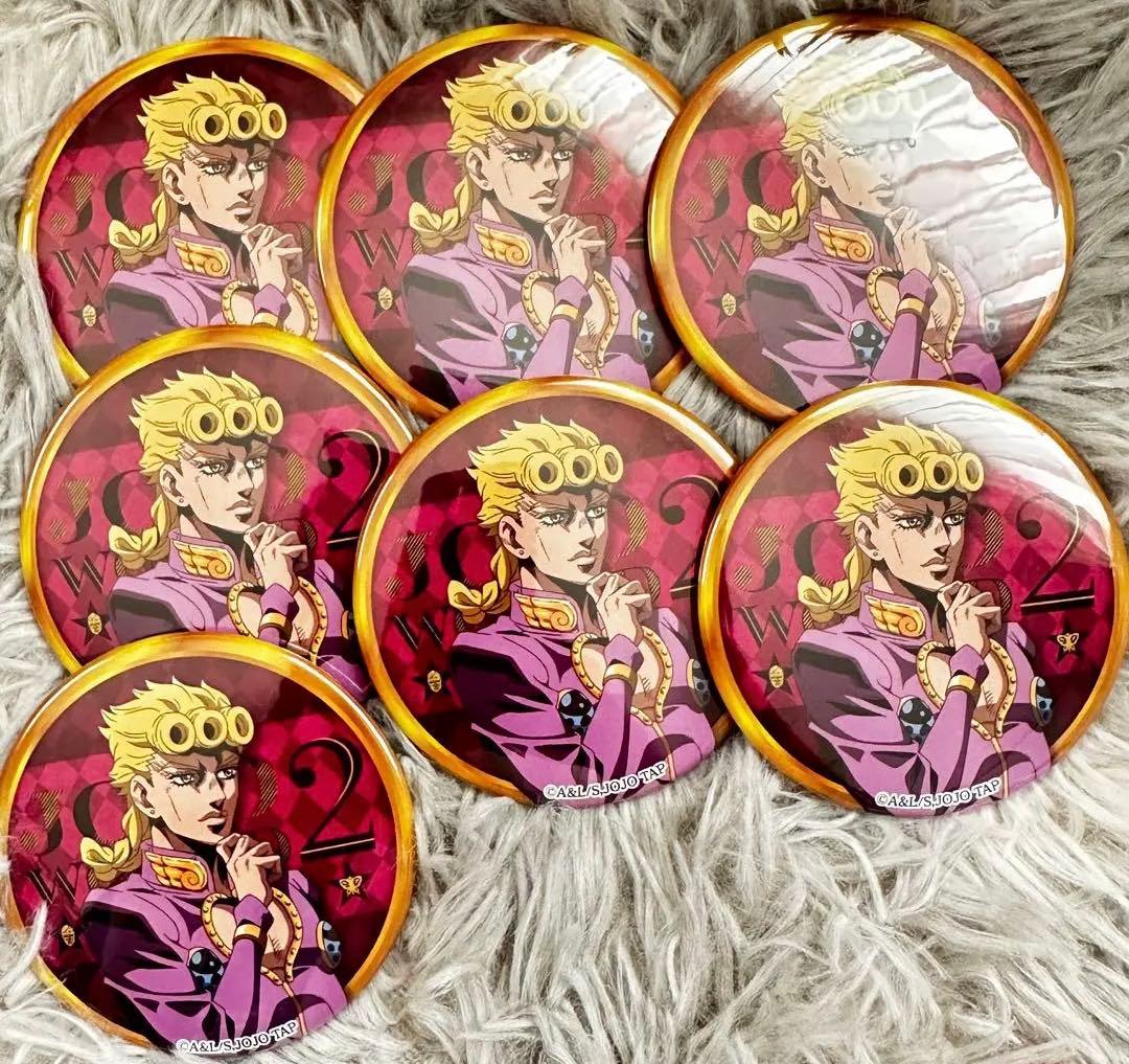ジョジョワールド 缶バッジ ジョルノ 7点