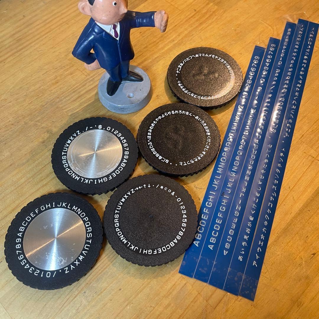 ■製品保証■【文字盤5個】ダイモ DYMO 1570 英数 日本語 182-6