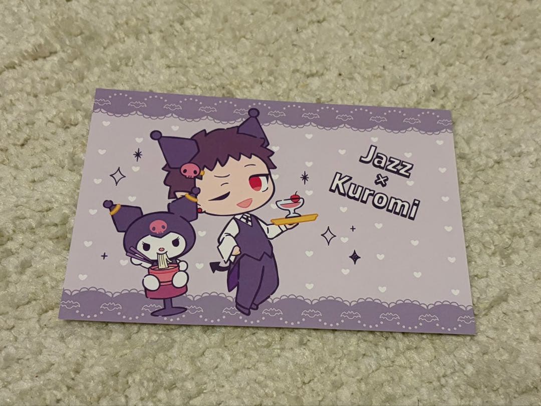 魔入りました！入間くん　ジャズくんまとめ売り