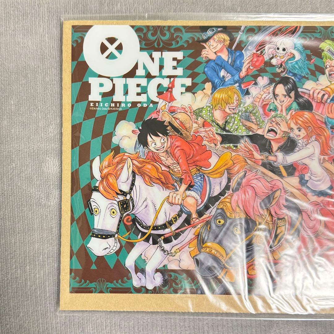 ワンピース　81巻　オリジナルブックカバー　セブンネット限定特典　非売品