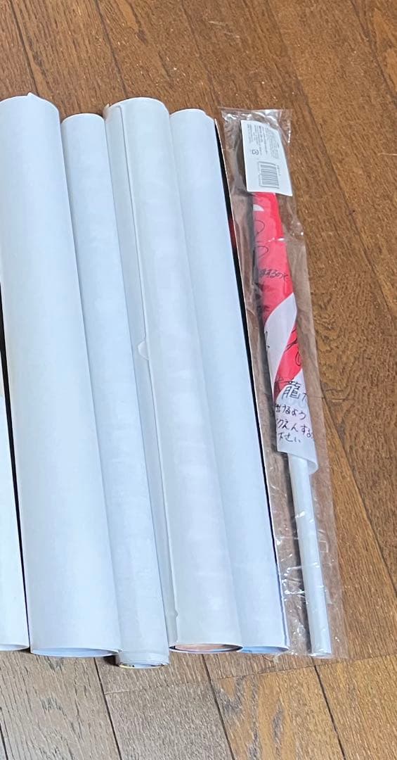 【美品】Hey!Say!JUMP グッズまとめ うちわ付