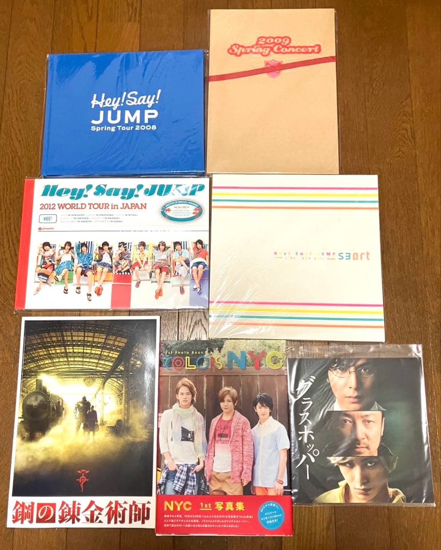 【美品】Hey!Say!JUMP グッズまとめ うちわ付