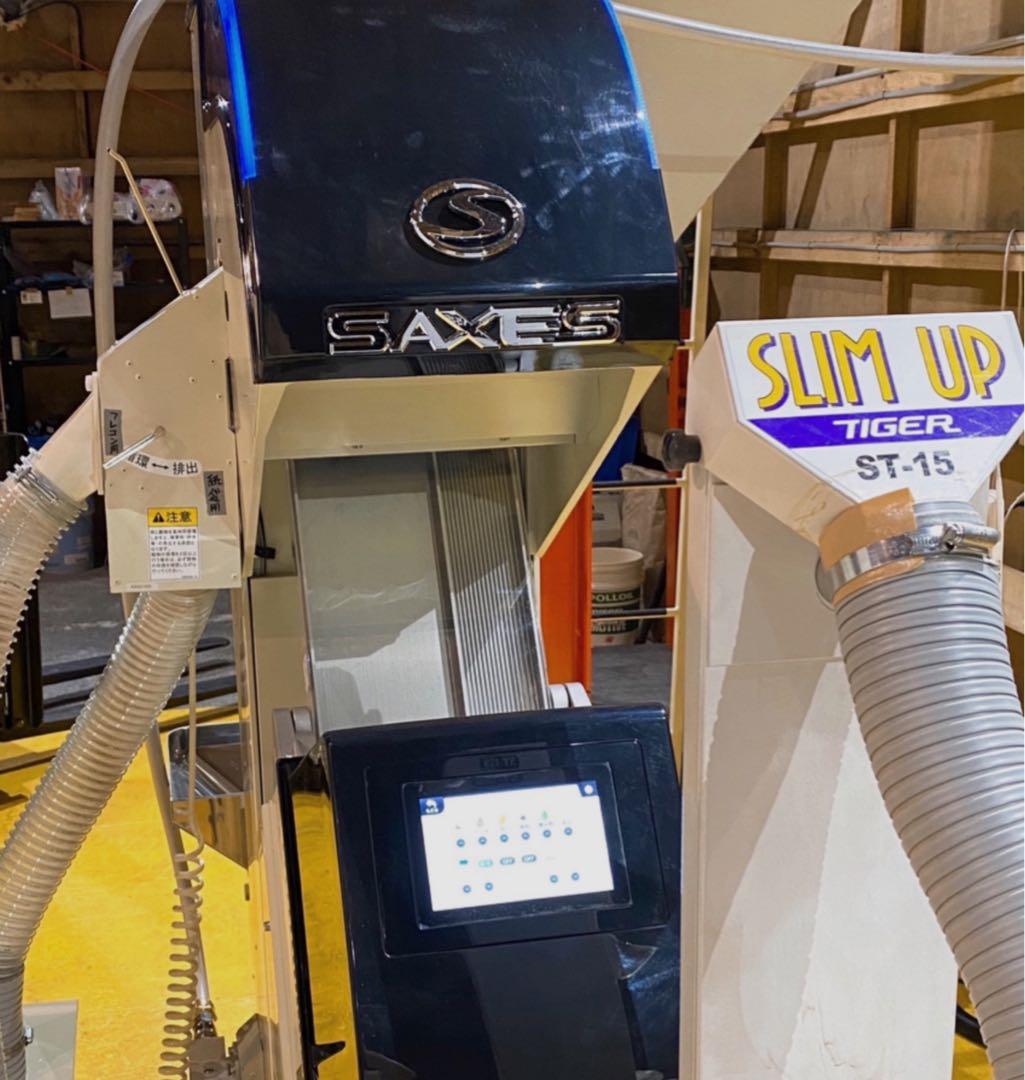 令和7年度産北海道米100%ゆめぴりか玄米20キロ