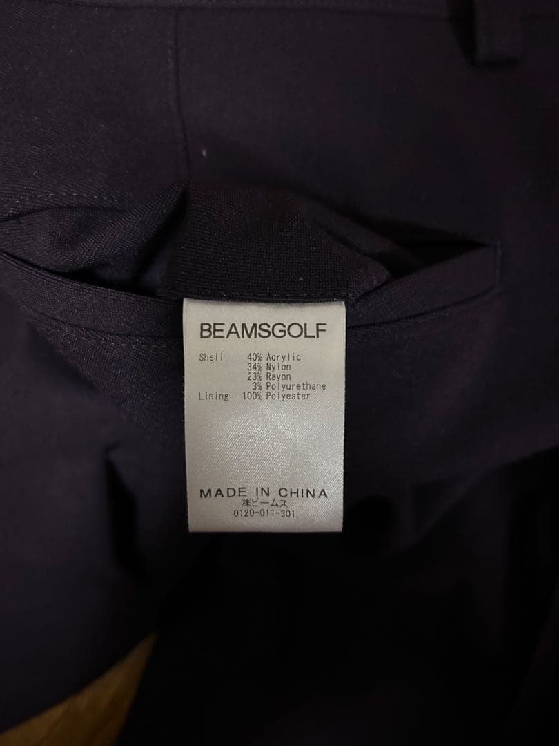 【超美品】BEAMS GOLF ビームスゴルフ パープルレーベル 防寒パンツ